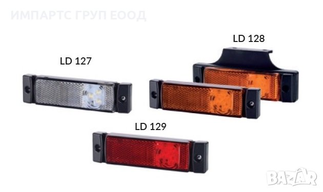 Полски Водоустойчиви IP68 Габарити със Светлоотразител за Камион Диодни LED Лед Бели 12-24V Топ Цена, снимка 2 - Аксесоари и консумативи - 40166023