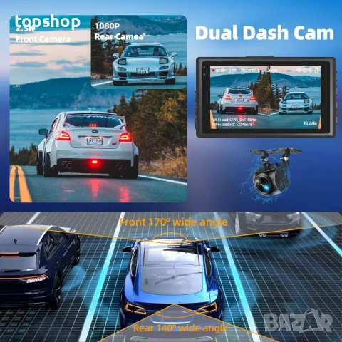 Предна и задна камера А30 Dashcam QHD 2.5K с 64GB 3” IPS WDR Нощно виждане 170° сензор за движение, снимка 4 - Аксесоари и консумативи - 50494849