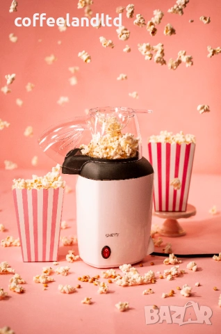 Домашна машина за пуканки - CR4458