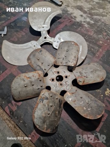 Метални Перки , снимка 5 - Селскостопанска техника - 43101893