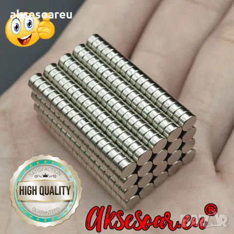 Магнити за залепване на инструменти в гаража, домакински прибори в кухнята ключове за входната листи, снимка 3 - Други инструменти - 48893367