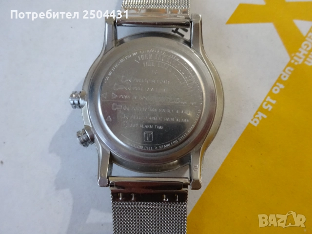 таимекс експедитион, снимка 5 - Мъжки - 52803909