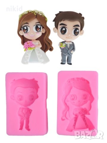 Анимирани младоженци Булка Младоженец сватба силиконов молд форма торта фондан шоколад гипс , снимка 2 - Форми - 21438554