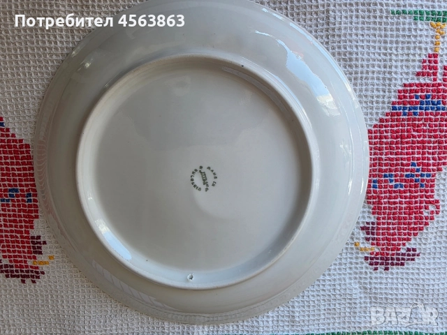 Порцеланова чиния за стена, снимка 2 - Други ценни предмети - 51470901