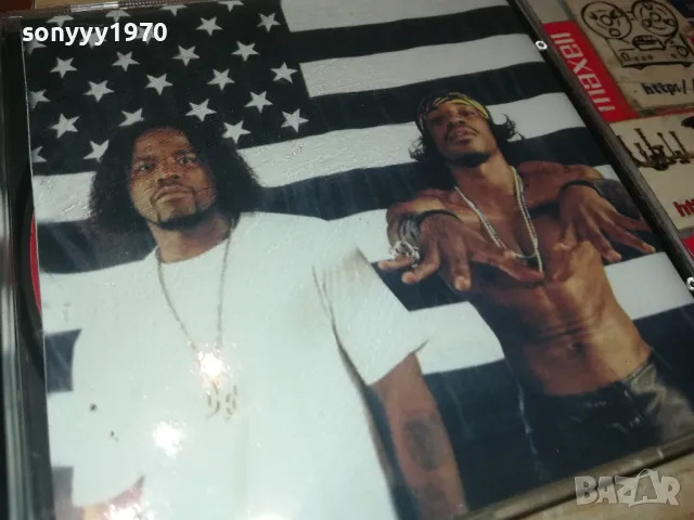 OUTKAST STANKONIA CD 0205251103, снимка 9 - CD дискове - 50122667