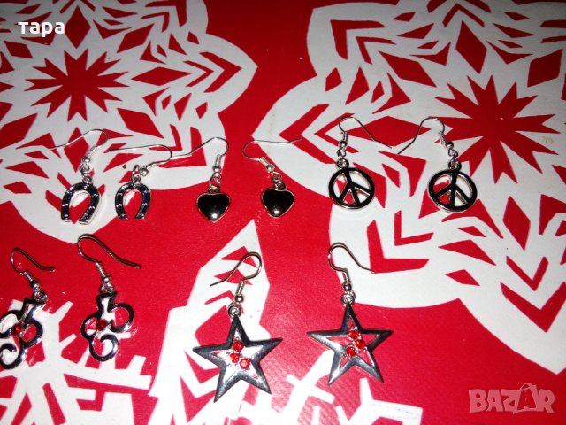 Обеци, снимка 5 - Обеци - 26701044