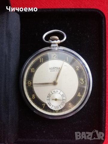 Стар джобен часовник Roamer, снимка 1 - Антикварни и старинни предмети - 37654884