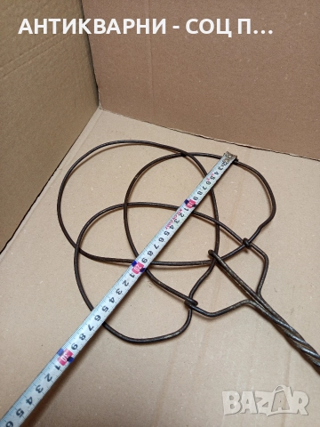 Соц Стара Българска Тупалка За Килими. , снимка 11 - Антикварни и старинни предмети - 52794705