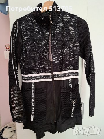 Тънко яке, снимка 1