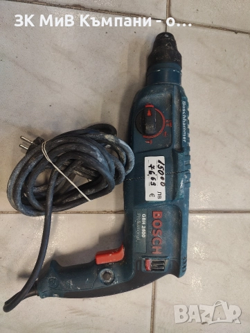 Перфоратор Bosch GBH2400, снимка 4 - Други инструменти - 52937410