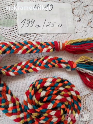 Колани, връви, ширити, за народна носия, плетиво, за етно торба, косичник, декорация, снимка 2 - Други - 43640232