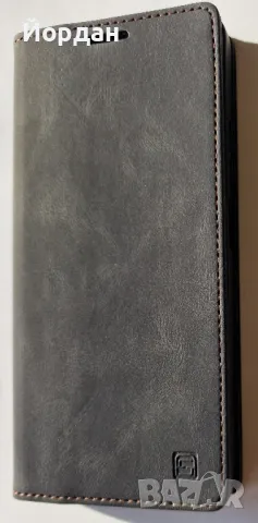 Xiaomi Redmi A4 тефтер, снимка 2 - Калъфи, кейсове - 48597217