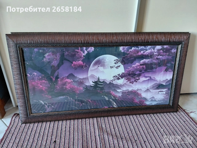 Картина, 118/61см. с рамка и стъкло