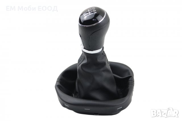 Топка за скоростен лост с Маншон за VW Caddy Touran 5/6ск., снимка 13 - Аксесоари и консумативи - 39256416