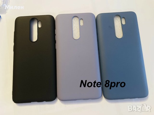 Кейсове за Xiaomi, снимка 5 - Калъфи, кейсове - 43555113