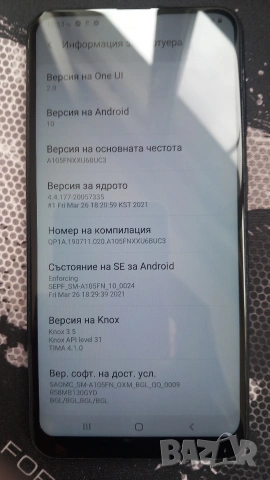 Samsung galaxy a10, снимка 5 - Samsung - 53558384