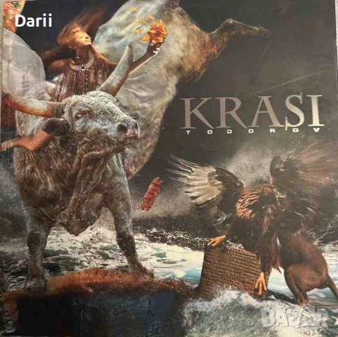 Krasi Todorov