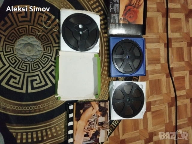 продават се всичките