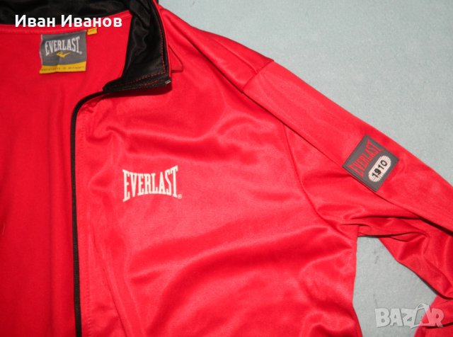 спортно горнище   Everlast Red , снимка 6 - Спортни дрехи, екипи - 32467143
