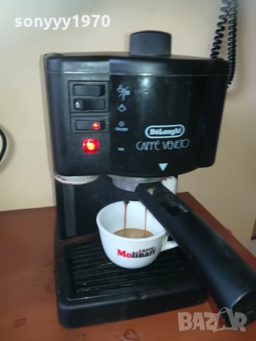 delonghi-made in italy-внос швеицария 3105211243