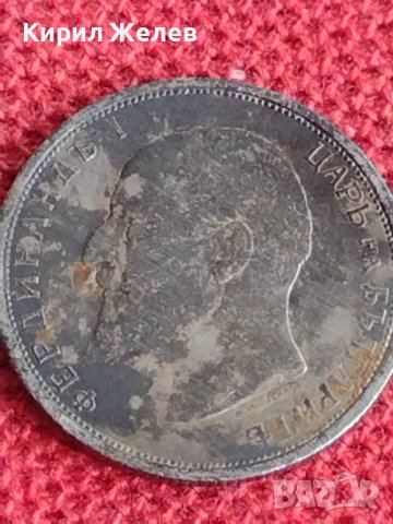 Сребърна монета 50 стотинки 1913г. Царство България Фердинанд първи за колекционери 70991, снимка 7 - Нумизматика и бонистика - 37665247