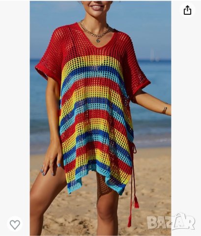 Плетено пончо за плаж 954 универсален размер, снимка 2 - Бански костюми - 42950822