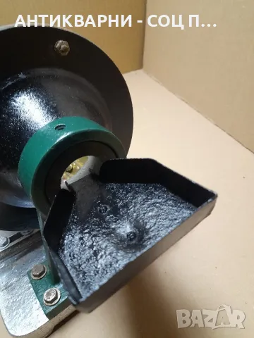 Соц Стар Учебен Уред Ръчна Машина За Учебни Цели., снимка 5 - Антикварни и старинни предмети - 48016887