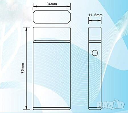 Електрическа запалка - луксозна, снимка 7 - Друга електроника - 43273634
