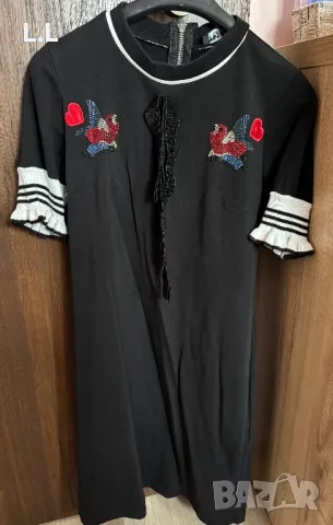 Twinset дамска рокля