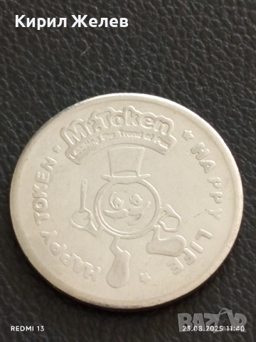 Два жетона токен Mr.Token / AMUGAMES за КОЛЕКЦИЯ ДЕКОРАЦИЯ 15346, снимка 3 - Колекции - 51462324