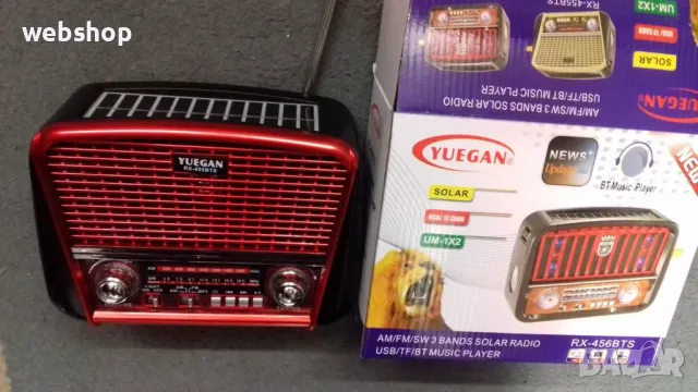 Ретро радио със соларен панел, колонка, FM+MP3+Bluetooth, снимка 1