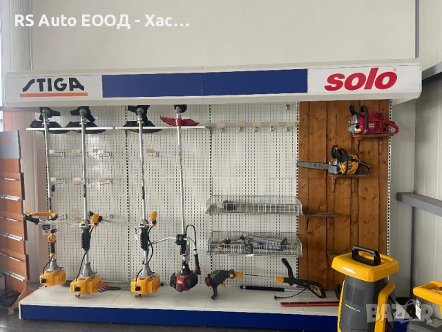 Стелаж - Germany - метален стелажи, снимка 2 - Стелажи и щандове - 53174310