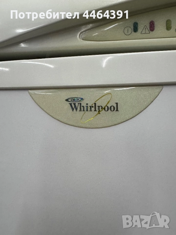 Хладилник , снимка 2 - Хладилници - 52523192