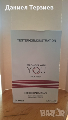 Парфюм Stronger with you Parfum 100ml, снимка 3 - Мъжки парфюми - 52774440
