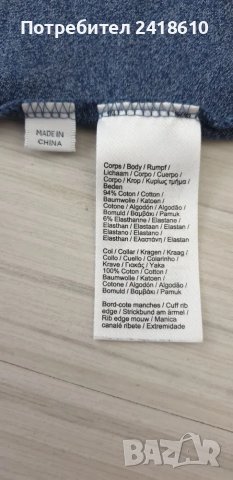 Lacoste Pique Cotton  Mens Size 8 - 2XL - 3XL ОРИГИНАЛ! Мъжка Тениска!, снимка 13 - Тениски - 50389584