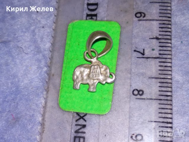 МИНИАТЮРЕН КЪСМЕТЛИЙСКИ ФИГУРАЛЕН СРЕБЪРЕН МЕДАЛЬОН СЛОНЧЕ СРЕБРО 925 АРТ ПЕНДАНТ ВИСУЛКА 30843, снимка 5 - Колиета, медальони, синджири - 40523984