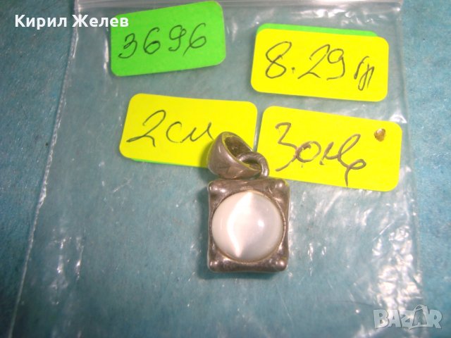 СТАР ПОСРЕБРЕН АРТ ДЕКО СТИЛ СТОМАНЕН МЕДАЛЬОН с ШЛИФОВАН СКЪПОЦЕНЕН КАМЪК КОТЕШКО ОКО 3696, снимка 4 - Антикварни и старинни предмети - 35642505