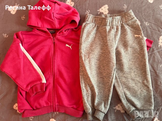 Детски комплект Puma р-р 86