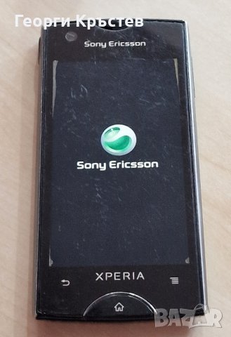 Sony Ericsson ST18, снимка 2 - Sony Ericsson - 43839916