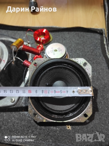 Grundig RB 500, снимка 4 - Тонколони - 52019476