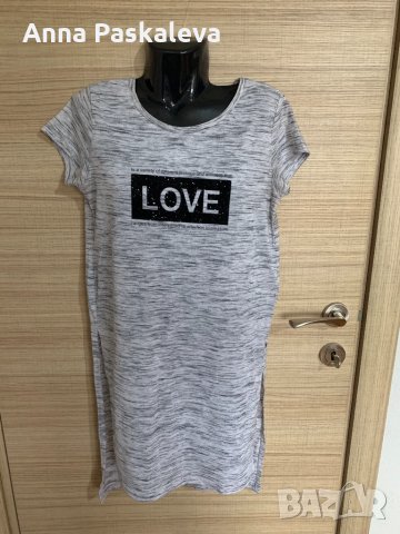 Сива туника с цепки, снимка 1