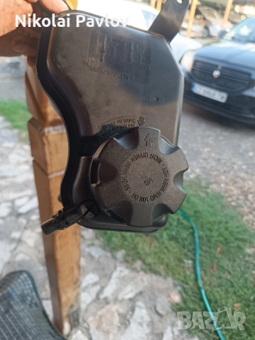 Казанче антифриз за БМВ Е 91 Е 90 бензин , снимка 6 - Части - 51708081