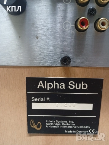 Активен субуфер INFINITY Alpha 8', снимка 8 - Тонколони - 52495731