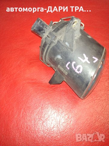 Халоген за Фолксваген Поло 2002г., снимка 2 - Части - 43640985