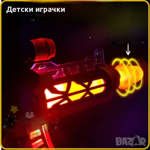 Детски снайпер, оръжие, със звуци , снимка 2 - Други - 48955216