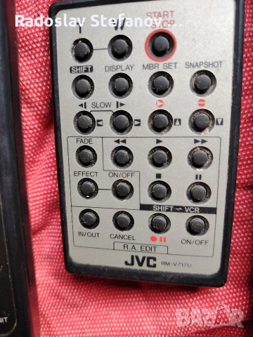 Дистанционни различни видове , снимка 5 - Аудиосистеми - 53384744