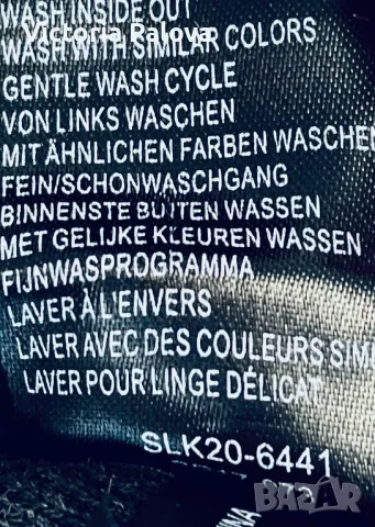 Плътна жилетка тип сако BLOOMINGS  , снимка 6 - Сака - 47434465