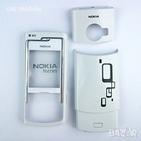 Nokia N72 панел, снимка 1 - Резервни части за телефони - 20111233