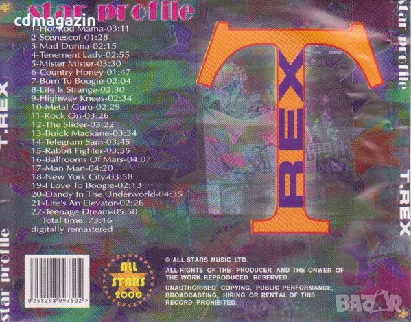 Компакт дискове CD T. Rex – Star Profile, снимка 2 - CD дискове - 34931353