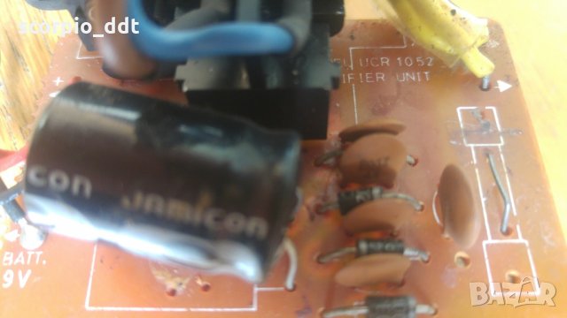 Трансформатор и платка захранване за Siemens Club RM 816 и RADIOTONE RRC-337, снимка 2 - Радиокасетофони, транзистори - 26836847